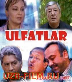 Ulfatlar 1,2 O`zbek film Tas-IX