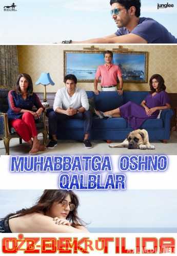 Muhabbatga oshno qalblar Hind kino Uzbek tilida 2015 kino HD