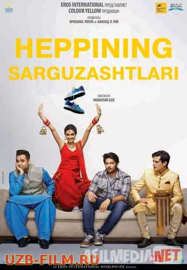 Heppining sarguzashtlari 2016 kino HD