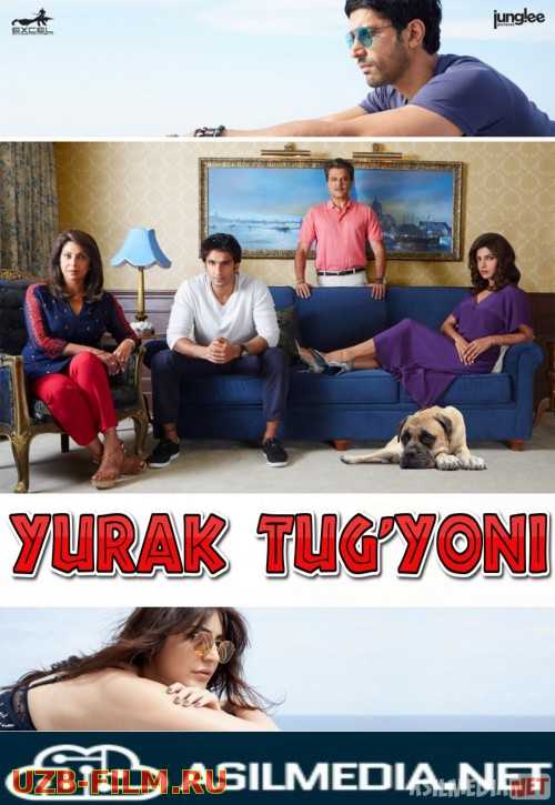 Yurak tug'yoni Hind kino Uzbek tilida 2015 kino HD