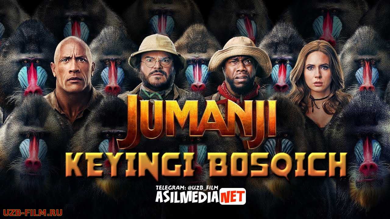 Jumanji 2 Yangi bosqich / Keyingi bosqich Uzbek tilida  kino 2019