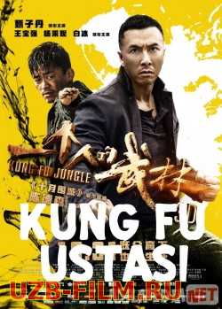 Kung- fu ustasi Uzbekcha tarjima 2014 O'zbek tilida / Последний из лучших / tas-ix skachat download