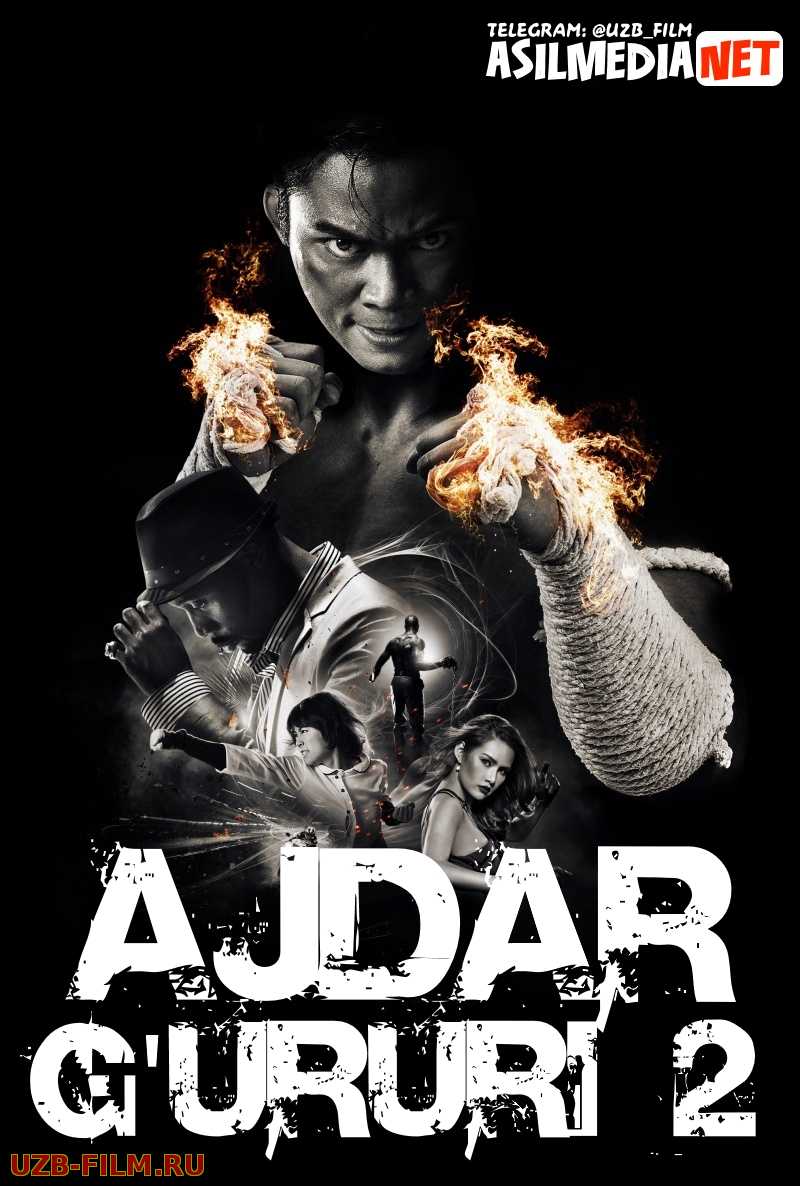 Ajdar g'ururi 2 / G'urur zarbi 2 Uzbek tilida 2013 kino HD