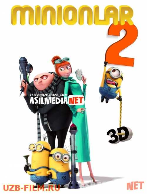 Yaxshi bo'lish osonmi 2 / Minionlar 2 HD Multfilm Uzbek tilida 2015