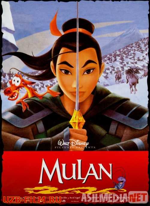 Mulan Uzbek tilida multfilm 1998 O'zbek tarjima kino HD