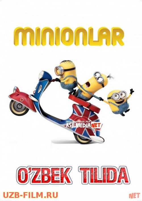 Minionlar HD Multfilm Uzbek tilida 2015