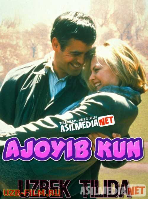 Ajoyib kun Uzbek tilida 1966 kino HD