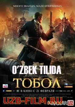 Tobol Uzbek tilida O'zbekcha tarjima kino hd