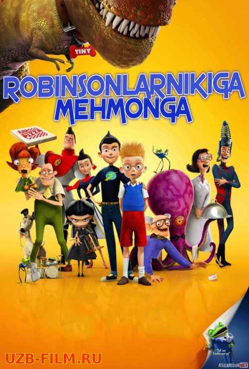 Robinsonlarnikiga mehmonga Uzbek tilida multfilm 2007 O'zbek tarjima kino HD