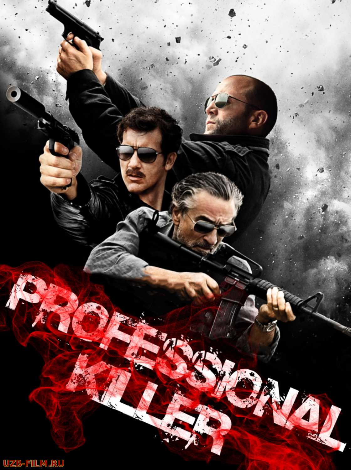 Professional killer / Qotil Uzbek tilida 2011 O'zbekcha tarjima kino HD