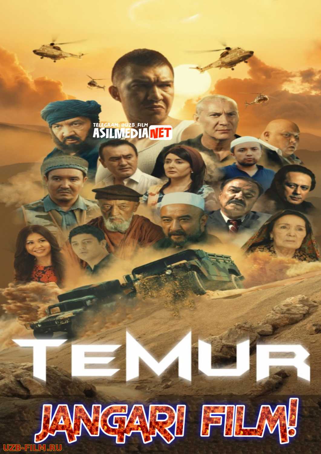 Temur Uzbek kino Uzbekfilm film 2020 kino HD