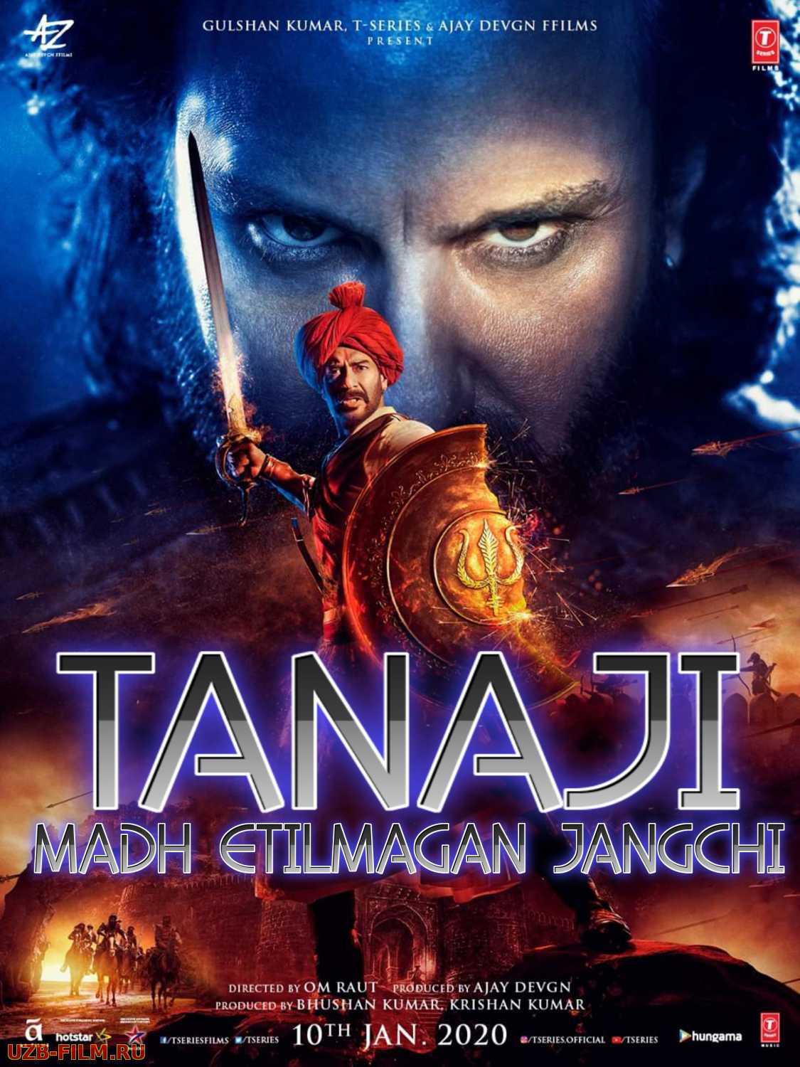 Tanaji - Aqlsiz jangchi / Tanadji madh etilmagan jangchi Uzbek tilida 2020 O'zbek tarjima kino HD