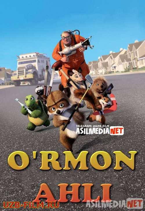 O'rmon ahli / Ormon ahli multfilm Uzbek tilida 2006 O'zbekcha tarjima kino HD