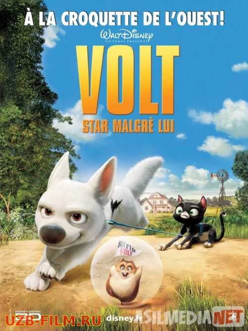 Volt Uzbek tilida multfilm 2008 O'zbek tarjima kino HD