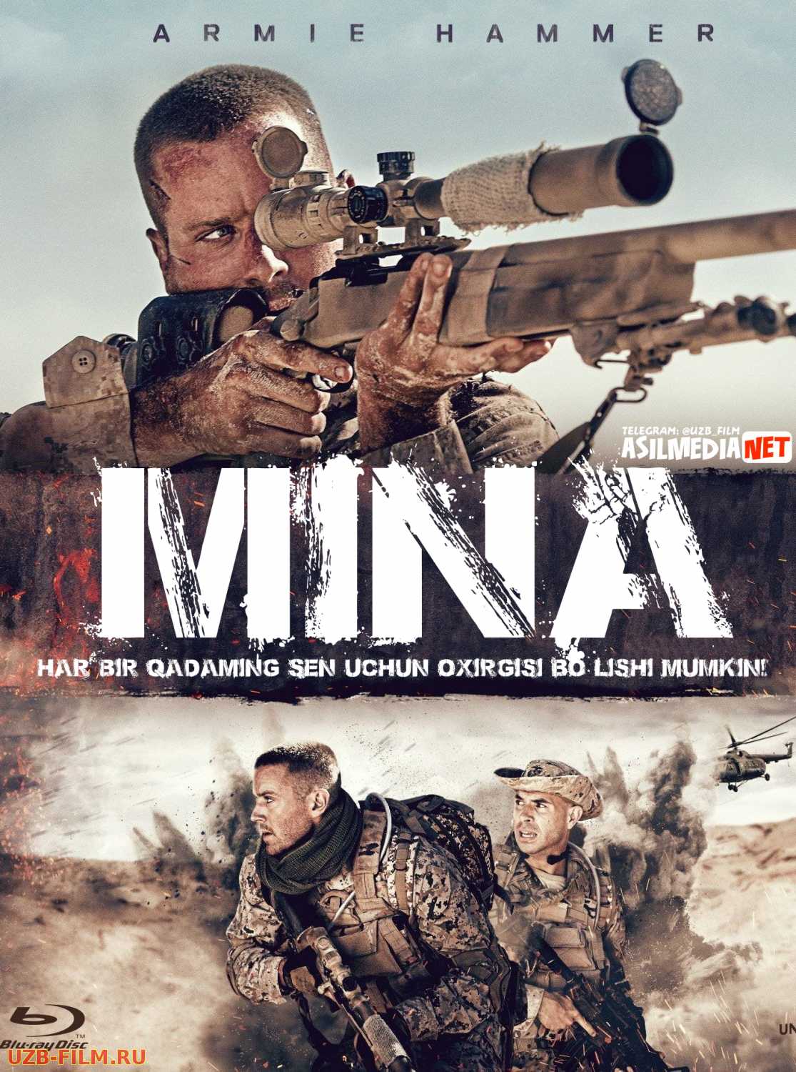 Mina / Bomba / Mine Uzbek tilida 2016 O'zbekcha tarjima kino HD