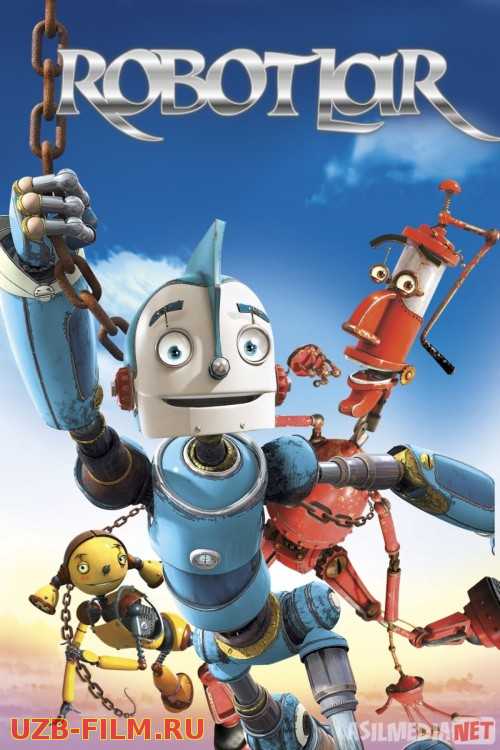 Robotlar Uzbek tilida multfilm 2005 O'zbek tarjima kino HD