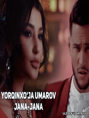 Yorqinxo'ja Umarov (Sulola Band) - Jana-jana 2018