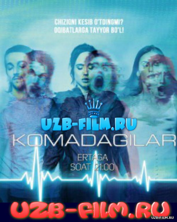 Komadagilar (Xorij kinosi Daxshadli film O'zbek tilida HD)
