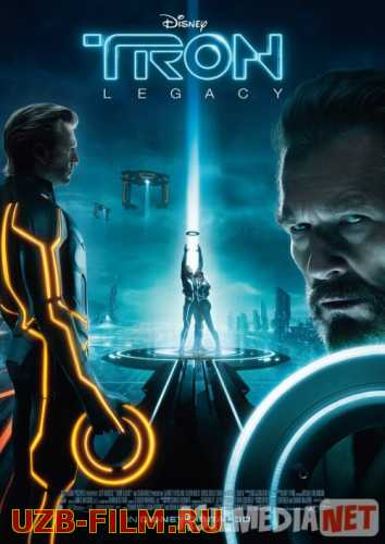 Tron Taxt vorisi Uzbek tilida 2010 O'zbekcha tarjima kino HD