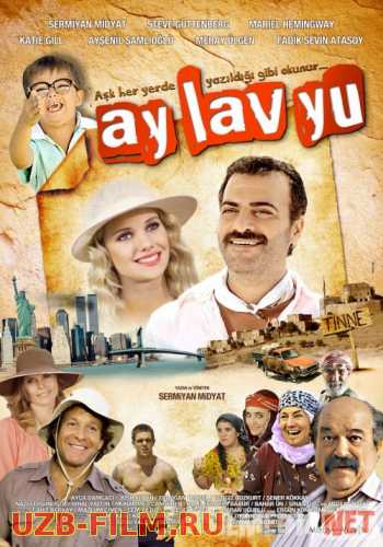 I love you too / Ay lav yu tu turk kino Uzbek tilida O'zbekcha tarjima kino HD