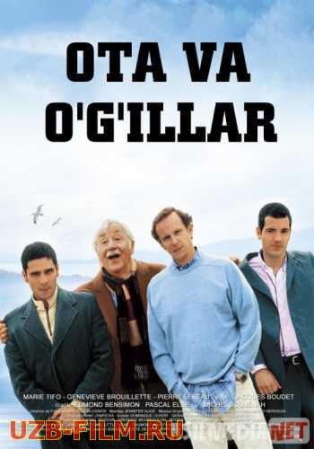 Ota va o'gillar Uzbek tilida 2003 O'zbekcha tarjima kino HD