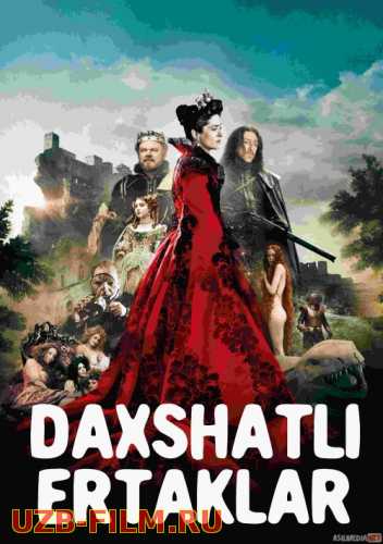 Daxshatli Ertaklar Uzbek tilida 2015 O'zbekcha tarjima kino HD