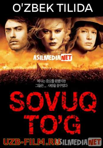 Mudxish tog' / Sovuq tog Uzbek tilida 2003 O'zbekcha tarjima kino HD