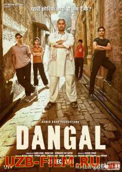 Dangal Hind kinosi Uzbek tilida 2016 O'zbekcha tarjima kino HD