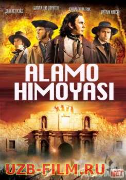 Alamo himoyasi Uzbek tilida 2004 O'zbekcha tarjima kino HD