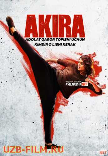 Akira Hind kinosi Uzbek tilida 2016 O'zbekcha tarjima kino HD