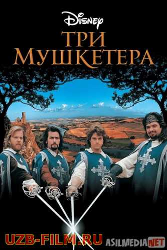 Uch mushketyor Uzbek tilida 1993 O'zbekcha tarjima kino HD