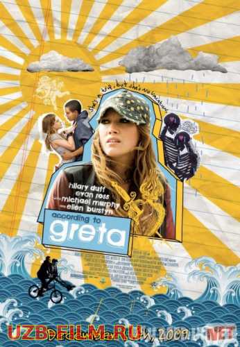 Yolg'on og'ushida / Greta Uzbek tilida 2008 O'zbekcha tarjima kino HD