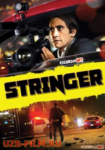 Stringer / Strenjer Uzbek tilida 2013 O'zbekcha tarjima kino HD