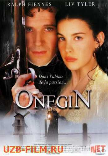 Onegin Uzbek tilida 1998 O'zbekcha tarjima kino HD