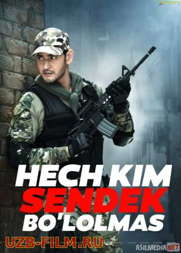 Hech kim sendek bo'lolmas Hind kino Uzbek tilida 2020 O'zbekcha tarjima kino HD