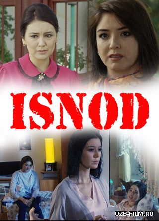 Isnod (Uzbek Film 2018)HDTV