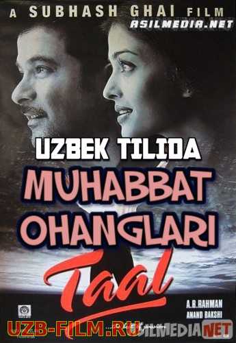 Muhabbat ritmi / Sevgi raqsi / Muxabbat Ohangi Hind kino Uzbek tilida 1999 O'zbekcha tarjima kino HD