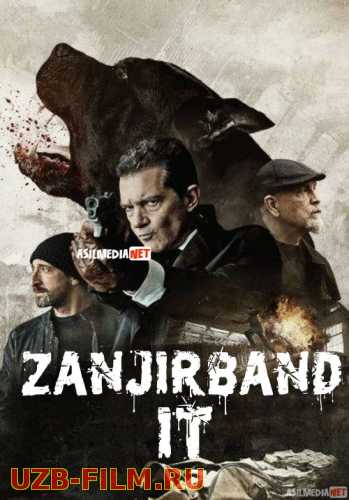 Zanjirband It / Qo'riqchi Kuchuk / Zanjirlangan Buldog Uzbek tilida 2017 O'zbekcha tarjima kino HD
