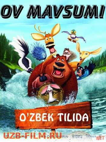 Ov mavsumi 1,2,3,4 Uzbek tilida multfilm 2006-2016 O'zbek tarjima kino HD