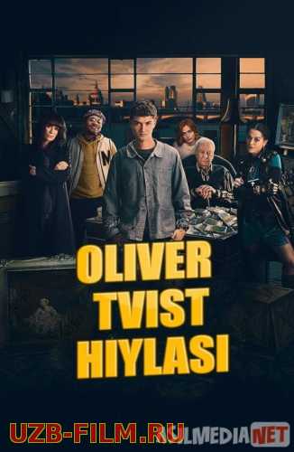 Oliver Tvistning Hiylasi / Nayrangi / Firibgarligi / oliver tvistning sarguzashtlari  Uzbek tilida 2021 yil premyera kino O'zbekcha tarjima kino HD