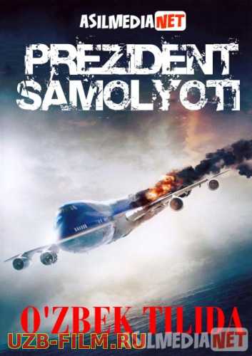 Prezident Samolyoti Uzbek tilida 1997 O'zbekcha tarjima kino HD