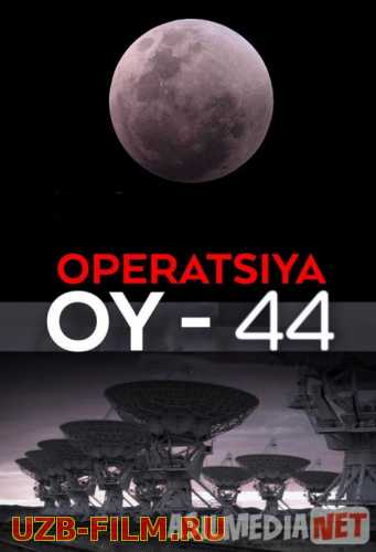 Oy 44 / Luna qirq to'rt Uzbek tilida 1990 O'zbekcha tarjima kino HD