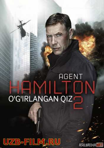 Agent Xemilton 2: O'g'irlangan Qiz Uzbek tilida 2012 O'zbekcha tarjima kino HD