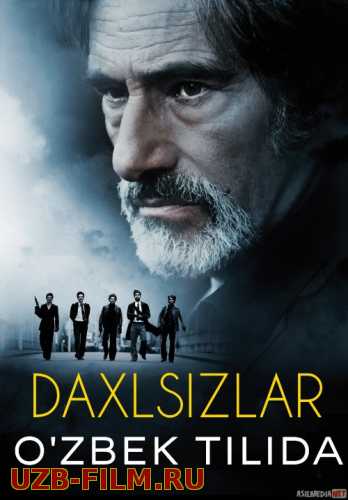 Daxlsizlar / Lyonliklar Uzbek tilida 2011 O'zbekcha tarjima kino HD