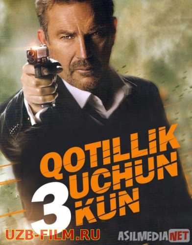 Qotillik uchun 3 kun Uzbek tilida 2014 O'zbekcha tarjima kino HD