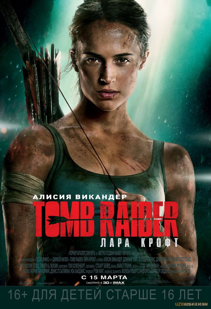 Lara Krov / Tomb Raider / Лара Крофт (Horij Kino Uzbek Tilida)HD