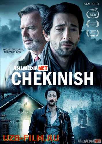 Chekinish / Ortga Qaytish Uzbek tilida 2015 O'zbekcha tarjima film Full HD skachat