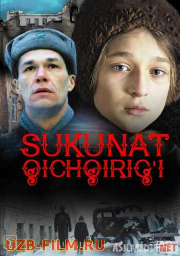 Sukunat qichqirig'i Rossiya filmi Uzbek tilida 2019 O'zbekcha tarjima kino HD