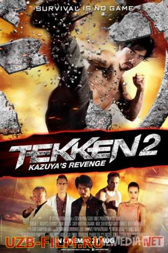 Tekken 2: Noma'lum odam chaqiruvi Jangari film Uzbek tilida 2014 O'zbekcha tarjima kino HD