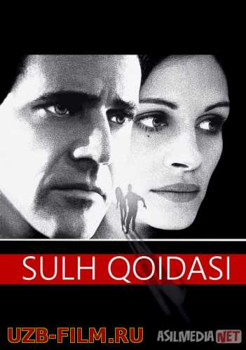Sulh Qoidasi / Fitna nazariyasi Mel Gibson ishtirokida Uzbek tilida 1997 O'zbekcha tarjima kino HD